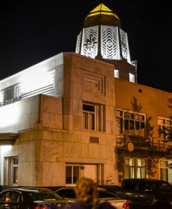 St. Charles Municipal Building and Plaza © Bobbi Rose Photography
